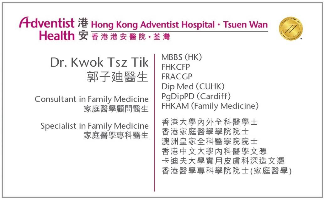 Dr. Kwok Tsz Tik